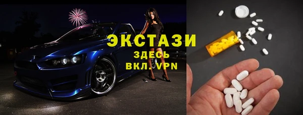 дурь Алексин