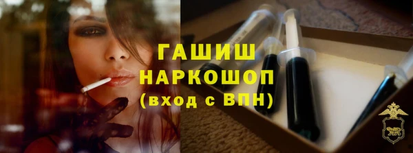 PSILOCYBIN Остров