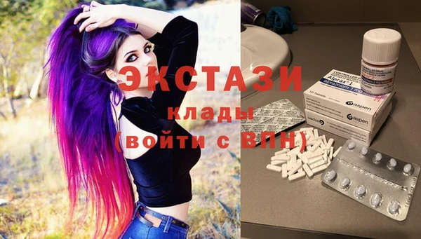 дурь Алексин