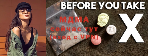 PSILOCYBIN Остров
