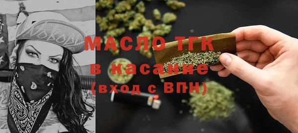 ГАЛЛЮЦИНОГЕННЫЕ ГРИБЫ Осташков