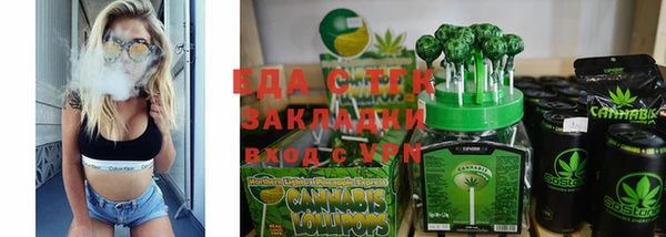 a pvp Алзамай