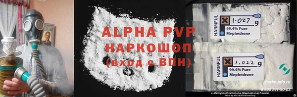 a pvp Алзамай
