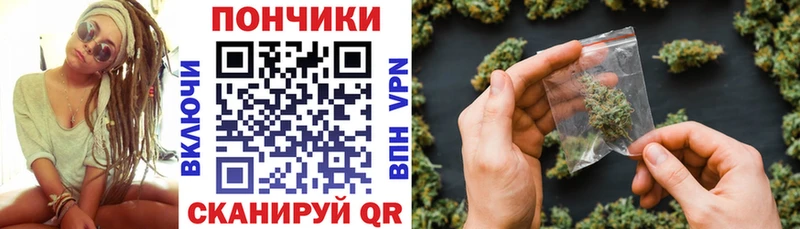 MEGA зеркало  Отрадная  Бошки Шишки THC 21% 